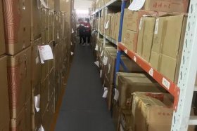 宝尊电商阿里巴巴清仓出售；宝尊电商仓库