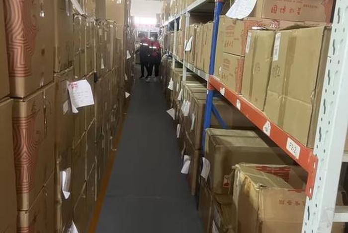 宝尊电商阿里巴巴清仓出售;宝尊电商仓库 宝尊电商阿里巴巴清仓出售;宝尊电商仓库