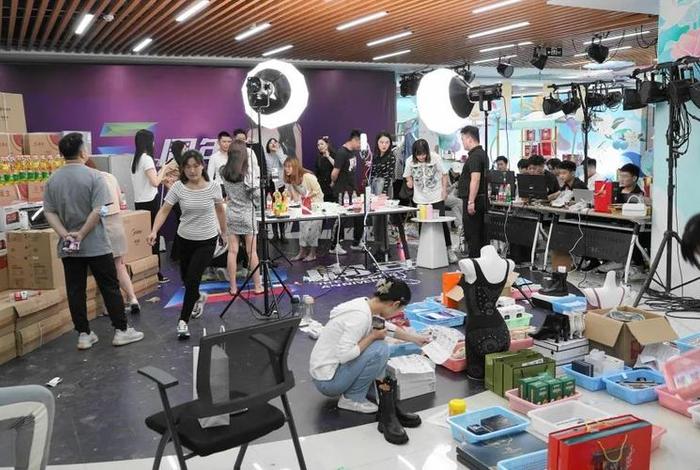 直播电商公司团队搭建;直播电商团队搭建与主播培养 直播电商公司团队搭建;直播电商团队搭建与主播培养