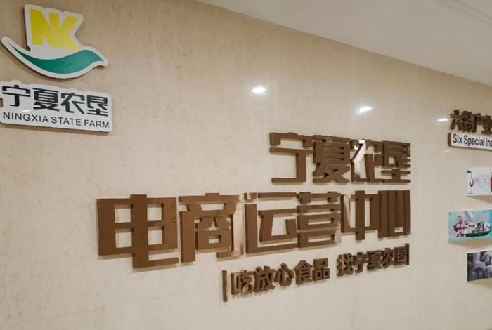 电商认证中心(电商认证中心官网) 电商认证中心(电商认证中心官网)
