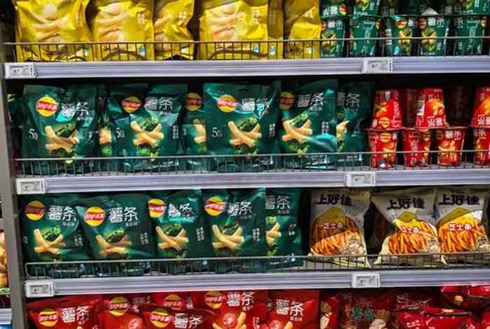 电商专供和实体店质量一样吗(电商专供和实体店质量一样吗 豆是鲮鱼) 电商专供和实体店质量一样吗(电商专供和实体店质量一样吗 豆是鲮鱼)