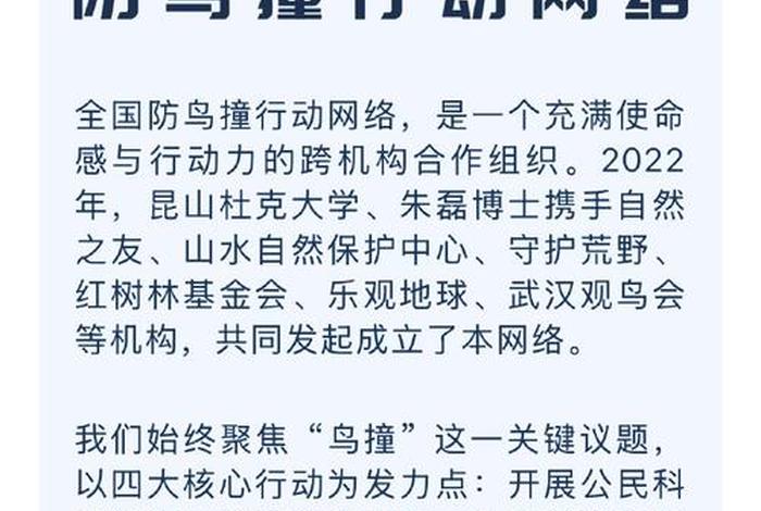 跨境电商之家候鸟防关联 - 跨境电商如何防关联 跨境电商之家候鸟防关联 - 跨境电商如何防关联