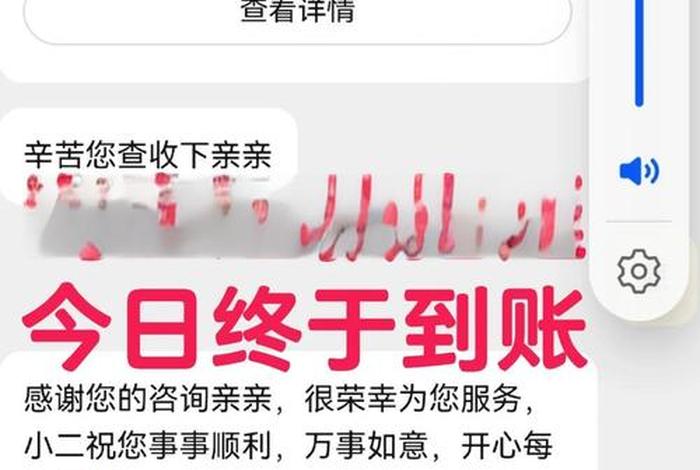 微博电商怎么退款,微博电商怎么退款申请 微博电商怎么退款,微博电商怎么退款申请