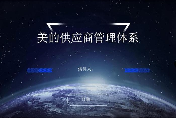 国美电商模式 国美电商模式是什么