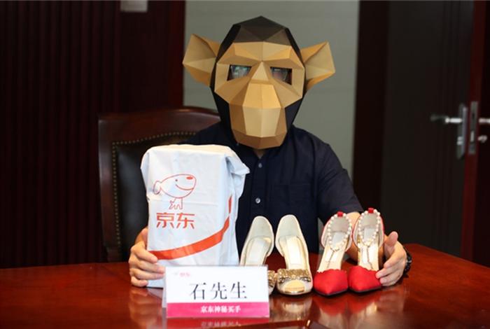 天津电商神秘买手、天津电商神秘买手是谁 天津电商神秘买手、天津电商神秘买手是谁