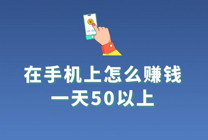 电商软件开发挣钱多吗;电商软件开发挣钱多吗工资高吗 电商软件开发挣钱多吗;电商软件开发挣钱多吗工资高吗