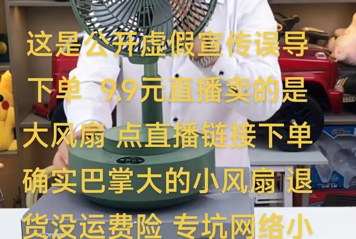 阿凡潮汕电商是真的吗 阿凡潮汕电商是真的吗还是假的 阿凡潮汕电商是真的吗 阿凡潮汕电商是真的吗还是假的