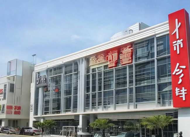 云创电商培训学校、云创电商培训学校地址 云创电商培训学校、云创电商培训学校地址