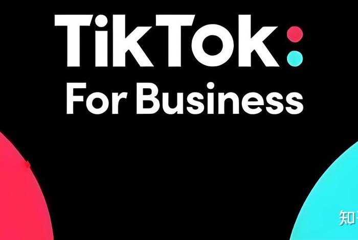 tk跨境电商平台用什么物流(在tiktok可以挂的跨境电商平台有哪些) tk跨境电商平台用什么物流(在tiktok可以挂的跨境电商平台有哪些)