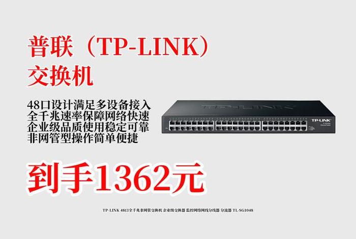 电服兔管理系统官网,电兔上海众创空间管理有限公司 电服兔管理系统官网,电兔上海众创空间管理有限公司