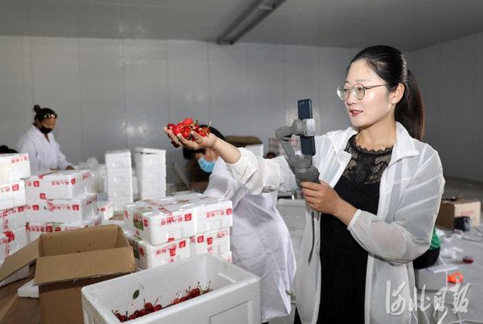 电商扶贫2020、2021电商扶贫