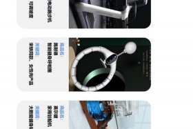 电商魔镜安装视频教程（电商魔镜安装视频教程全集）