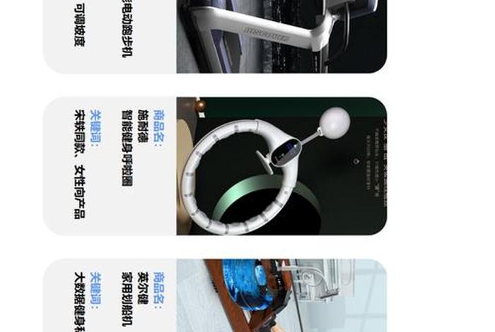 电商魔镜安装视频教程(电商魔镜安装视频教程全集) 电商魔镜安装视频教程(电商魔镜安装视频教程全集)