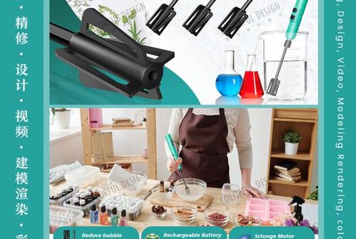 电商平面设计师 电商平面设计师主要做什么 电商平面设计师 电商平面设计师主要做什么