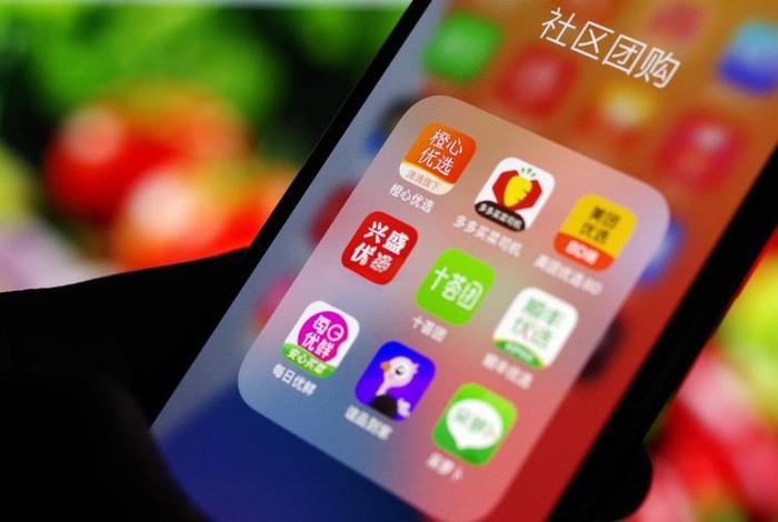 团购电商是真的吗;团购电商是真的吗安全吗 团购电商是真的吗;团购电商是真的吗安全吗