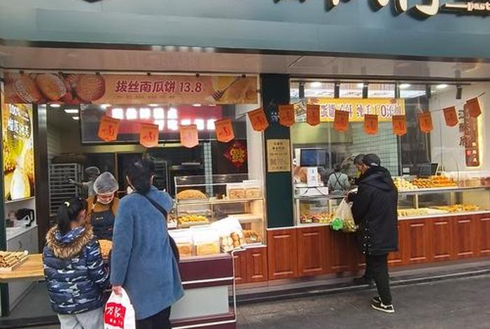 上点好酥皮甜美在心里,常德步行街小吃街在哪 上点好酥皮甜美在心里,常德步行街小吃街在哪