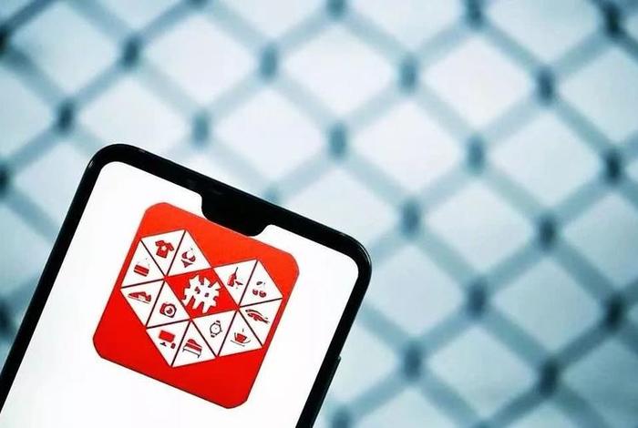 拼多多新电商开创者商家入驻怎么注销;拼多多新电商开创者开店用营业执照吗 拼多多新电商开创者商家入驻怎么注销;拼多多新电商开创者开店用营业执照吗