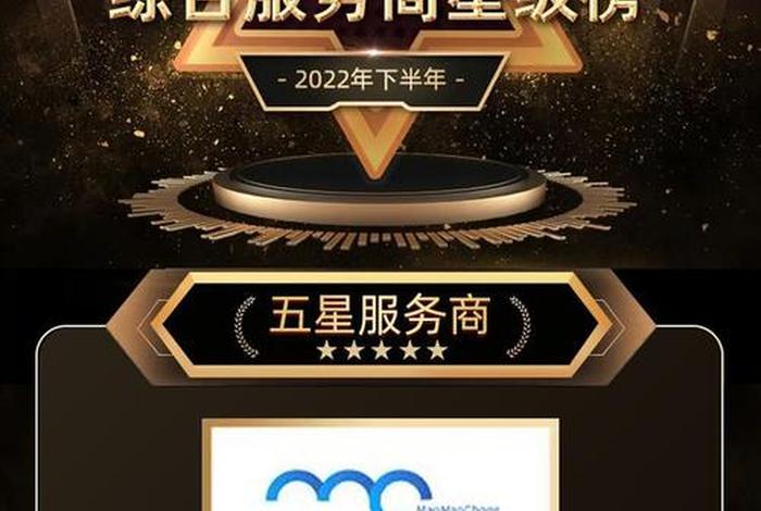 毛毛虫电商直播 - 毛毛虫电商集团 毛毛虫电商直播 - 毛毛虫电商集团