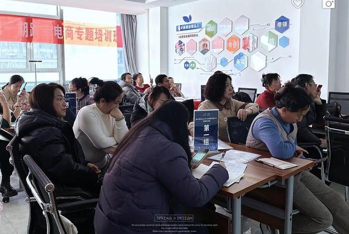 跨境电商培训班班,选择跨境电商培训班 跨境电商培训班班,选择跨境电商培训班