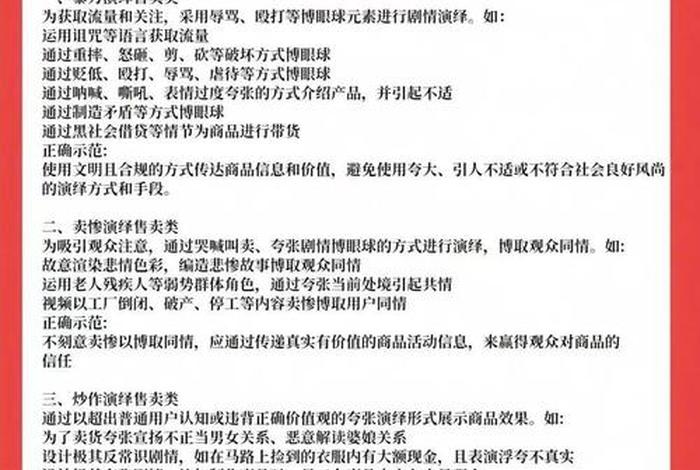 电商运营助理有前途吗 做电商运营助理有前途吗 电商运营助理有前途吗 做电商运营助理有前途吗