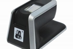 指纹科技存图 指纹科技产品图片