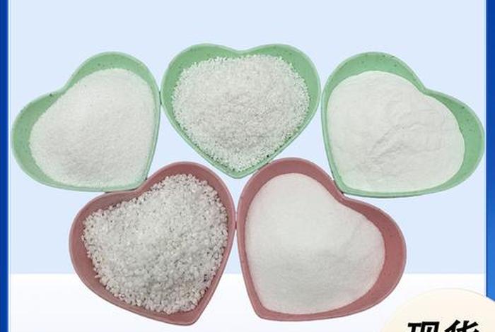 沙电白是什么颜色 - 沙白色是什么颜色