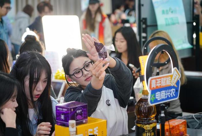 电商网红新职业(电商网红新职业叫什么) 电商网红新职业(电商网红新职业叫什么)