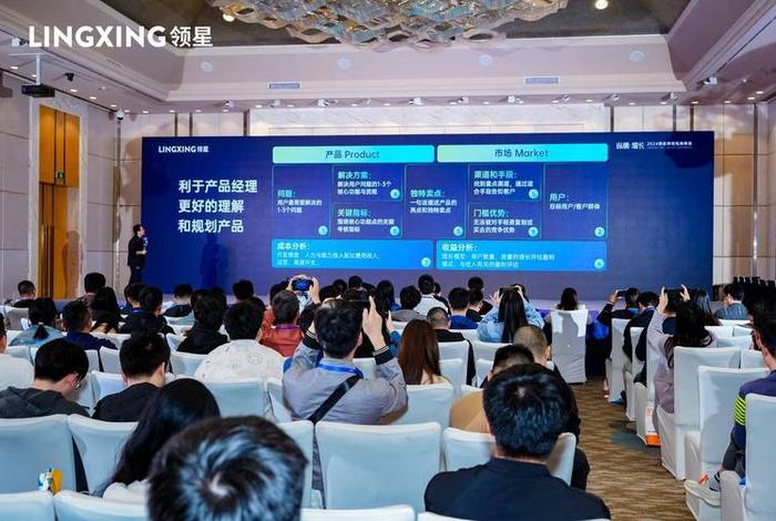 电商米辉，电商代运营,中国跨境电商峰会_米亿