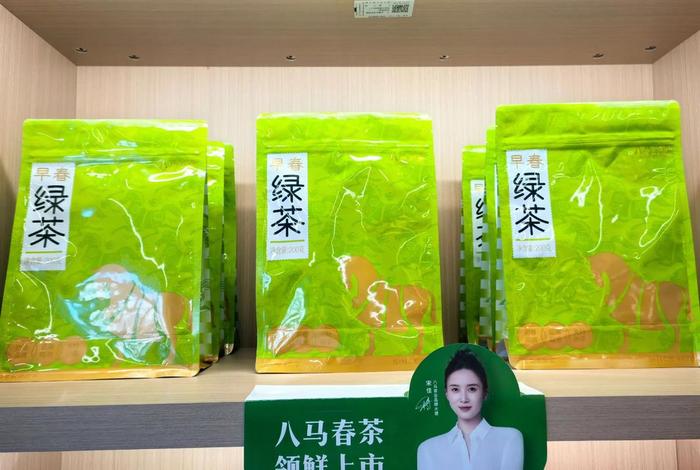 跨境电商上卖茶叶哪个市场好、跨境电商上卖茶叶哪个市场好卖