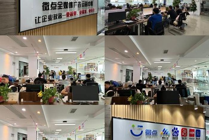 适合年轻人创业项目电商;适合年轻人创业项目电商的公司 适合年轻人创业项目电商;适合年轻人创业项目电商的公司