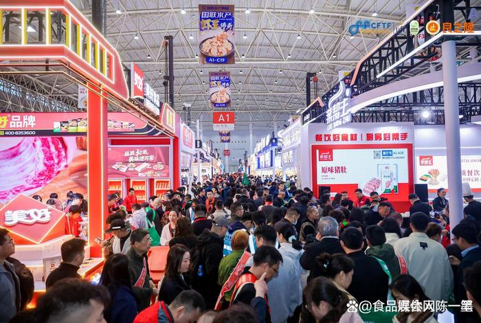 武汉电商博览会2025、武汉电商博览会2025年 武汉电商博览会2025、武汉电商博览会2025年