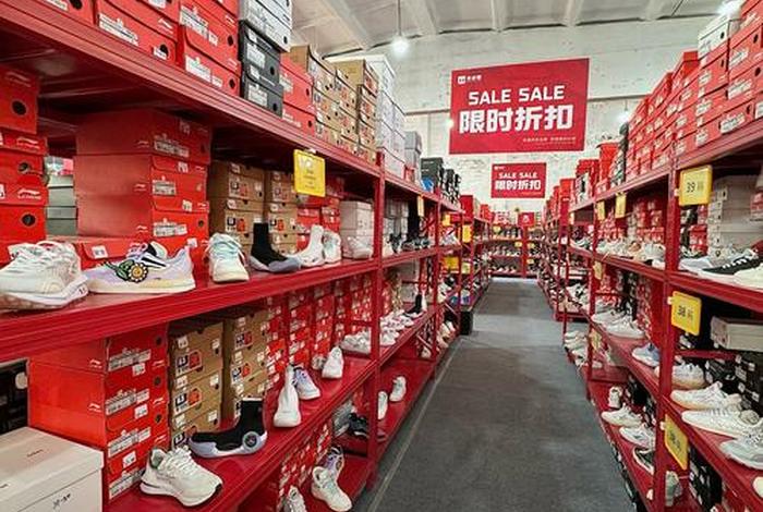 鞋都电商园附近仓库出租、鞋厂电商仓库图片 鞋都电商园附近仓库出租、鞋厂电商仓库图片