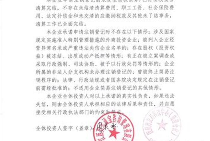 江西电商怎么申请补贴,电商补贴的条件 江西电商怎么申请补贴,电商补贴的条件