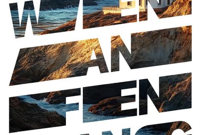 电商介绍自己 - 电商介绍自己的文案