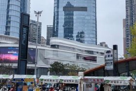 汇泽电商 汇泽电商客服电话