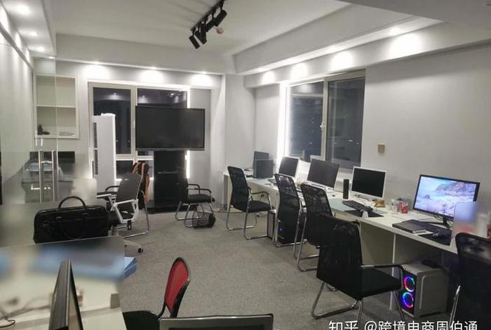 浙江电商怎么样 - 浙江电商怎么样知乎