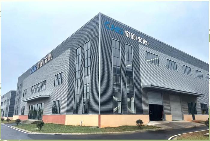 浙江菁英电商管理服务有限公司(浙江菁英不锈钢有限公司) 浙江菁英电商管理服务有限公司(浙江菁英不锈钢有限公司)