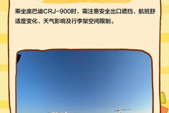 跨境电商CR是什么意思;跨境电商cr是什么意思 跨境电商CR是什么意思;跨境电商cr是什么意思
