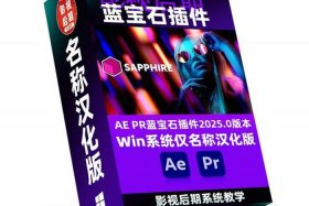 电商宝插件，淘宝电商插件