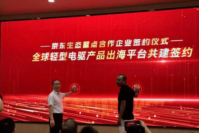 跨境电商服务器加速;跨境电商 加速器 跨境电商服务器加速;跨境电商 加速器
