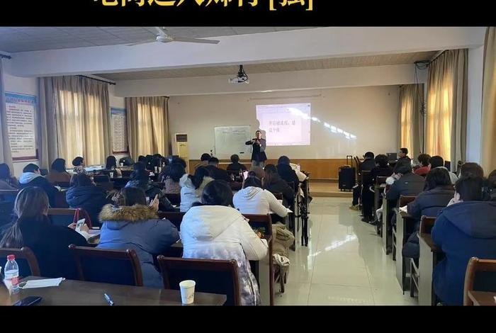 菏泽电商政策；菏泽2021年电商培训班