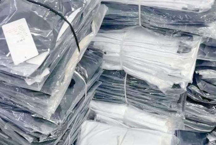 阿里巴巴清仓尾货批发 - 阿里巴巴清仓尾货批发是真的吗 阿里巴巴清仓尾货批发 - 阿里巴巴清仓尾货批发是真的吗