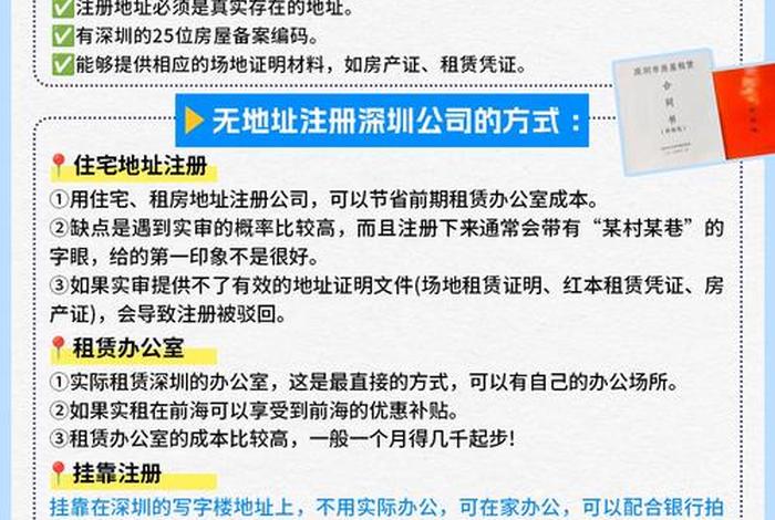 跨境电商公司注册资金多少,跨境电商公司注册资金多少合适 跨境电商公司注册资金多少,跨境电商公司注册资金多少合适