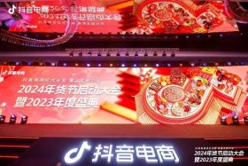 电商时代会结束吗，电商时代会结束吗现在