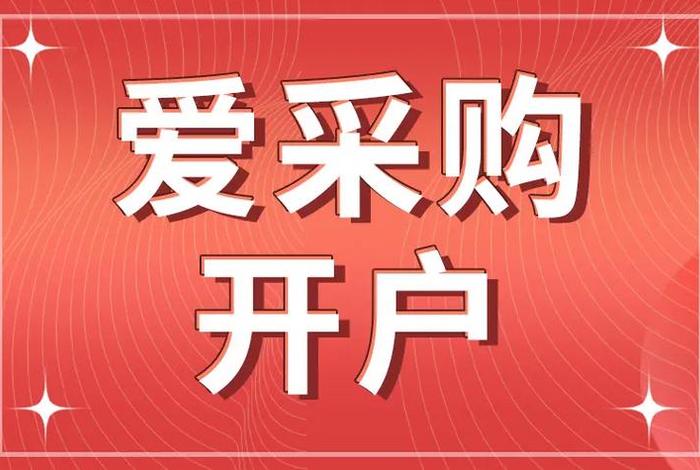 千购电商，千千电商