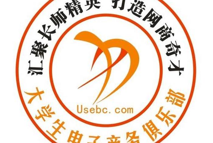 兴趣电商俱乐部 - 兴趣电商俱乐部是干嘛的 兴趣电商俱乐部 - 兴趣电商俱乐部是干嘛的