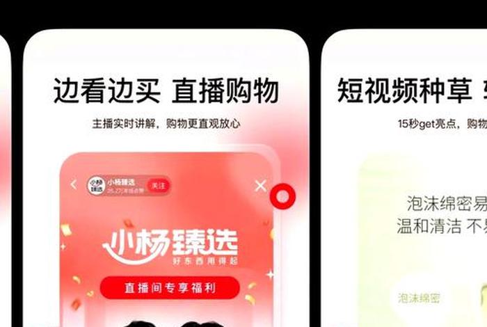 老a电商工具 老a电商现在做什么 老a电商工具 老a电商现在做什么