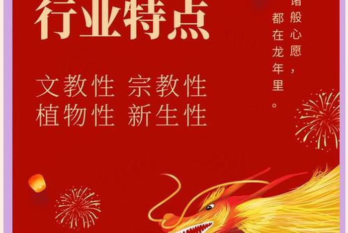 电商行业五行属火还是水 电商属火还是属水 电商行业五行属火还是水 电商属火还是属水