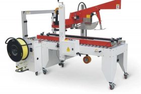 电商打包机全自动、电商打包机全自动设备