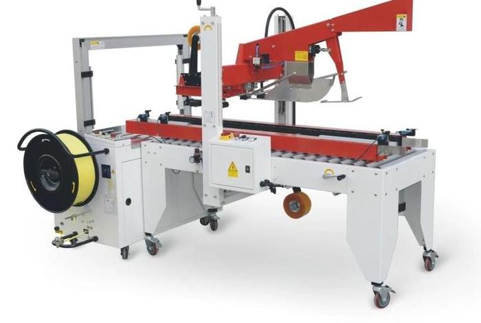 电商打包机全自动、电商打包机全自动设备